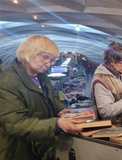 Ukraine Library Relief Fund